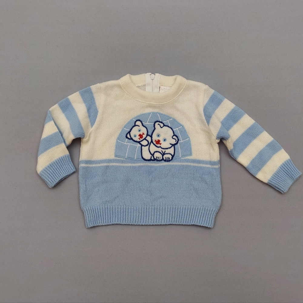 Vintage Baby Sweater Size 6-9 Months Polar Bears w/ Blue & White Stripes